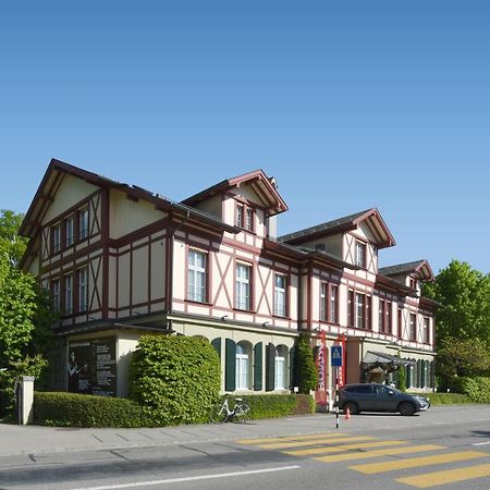 Unique Hotel Innere Enge Берн Экстерьер фото